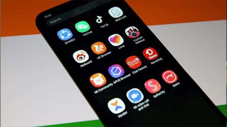Digital Surgical Strike: भारत सरकार ने फिर से चीन के 54 Apps पर प्रतिबंध लगा दिया।