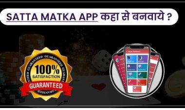 Satta matka app kaise banaye: satta matka app banwane main kitna kharcha lagta hai | how to develop satta matka app | development cost of satta matka app